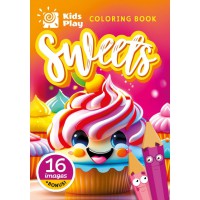 Розфарбовка, 23351, 8 аркушів, А5