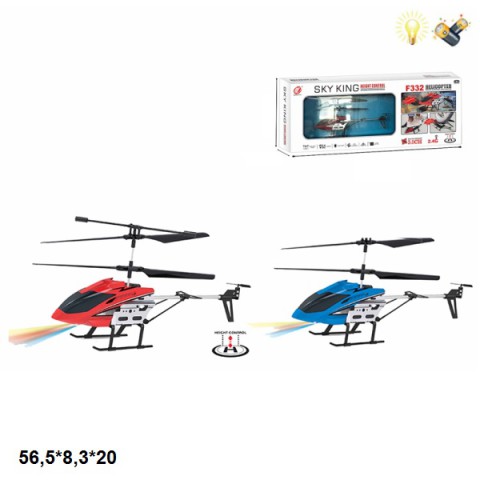 Вертоліт на радіокеруванні, із гіроскопом, метал, 56.5x8.3x20 см, F332 (В асортименті)