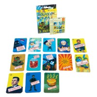 Карткова гра Доброго вечора, ми з України, 13.5x9x2.2 см, Стратег, 30371 (українською)