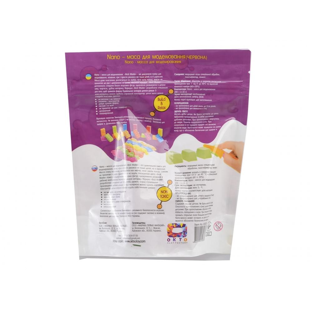 Літаюча іграшка "Рибка" вбудований акумулятор, USB кабель, реагує на рухи 9809