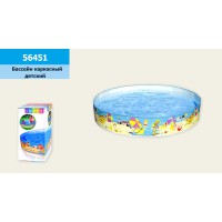 Басейн Intex Веселий пляж, 152x25 см, 370 л, 56451