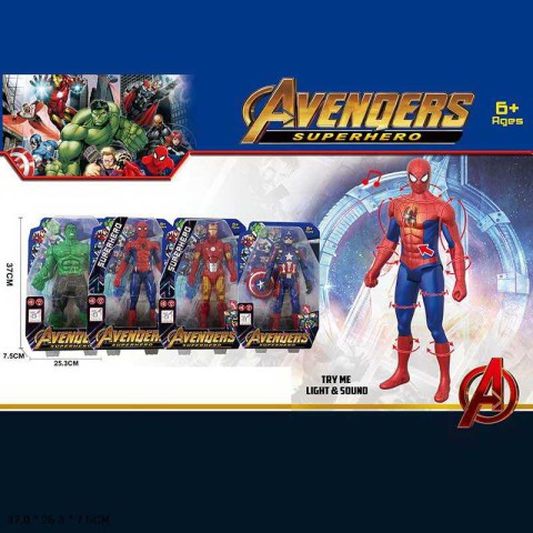 Герої Месники Марвел, підсвічування, звук, SB1007 (В асортименті)