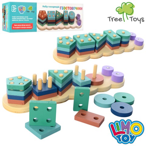 Геостовпчики дерев'яні Limo Toy