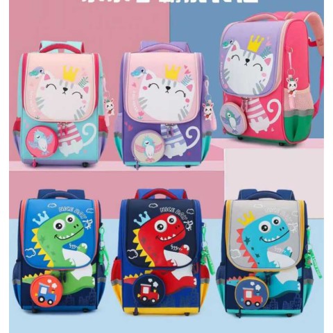 Рюкзак із гаманцем Котик/Динозавр, 43x28 см, C60609 (В асортименті)