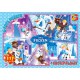 Пазли G-Toys Frozen, 117 елементів FR044