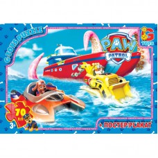 Пазли серії "paw patrol" 70 ел. У коробці 19х13х3см gtoys pw0828