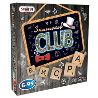 Гра Знавці Club, 703, Strateg