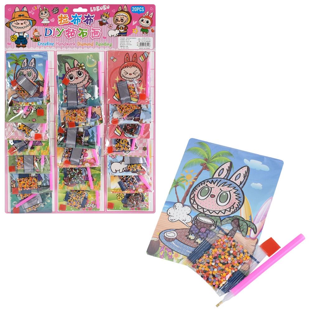 Набір для творчості LBB, алмазна мозаїка/діамантова мозаїка, картинка 13-10см, у п/е (мікс видів) 20шт на листі, 37-53-1,5см /80/1600/
