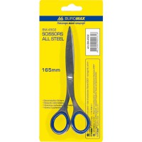 Ножиці цільнометалеві, 165 мм