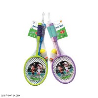 Набір ракеток для бадмінтону, 2 ракетки 54 см, м’яч, волан, у сітці