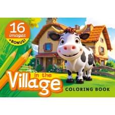 Розфарбовка, 80г, 148х210 мм, 8 арк., А5,Скоба диз.23344 ціна за 4 шт. //