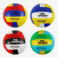 М`яч волейбольний "TK Sport" 4 види, 260-270 грамів, матеріал PVC, МІКС ВИДІВ /100/