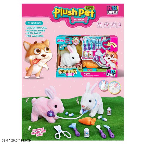 М’яка інтерактивна іграшка Кролик, набір лікаря, коробка 39x26x14 см