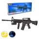 Автомат CYMA P.1158B+ с пульками, .кор.68*4*20см Автомат CYMA P.1158B+ с пульками, .кор.68*4*20см