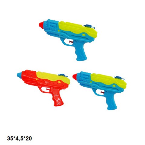 Водна зброя, 25 см, 1263 (В асортименті)