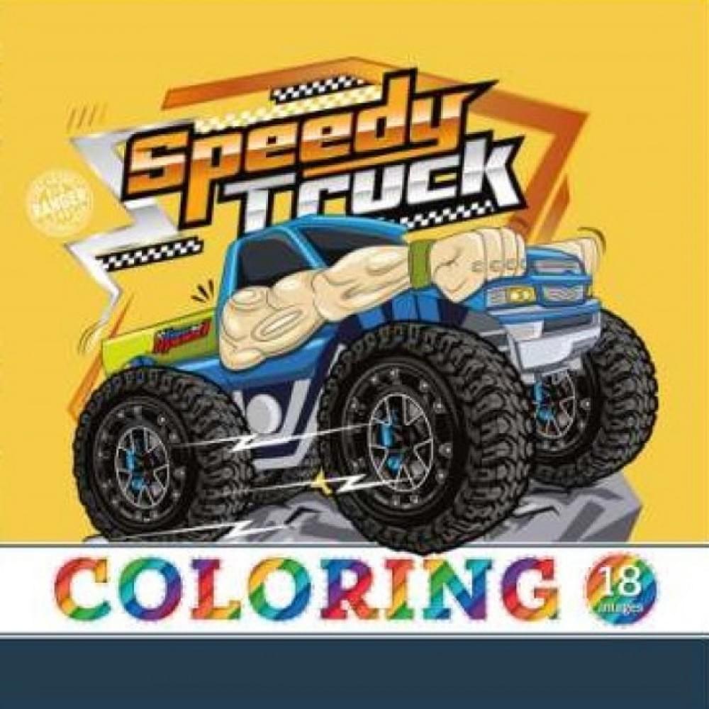 Розфарбовка, 100г, 200х200 мм, 16 стор.,Скоба диз.22343