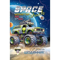 Щоденник, 55 г, скоба, 160x235 мм, 40 аркушів, CMYK, ВД-лак, 24088