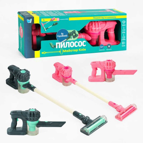 Пилосос дитячий WToys, 3 насадки, підсвічування, дзижчання, всмоктує пил, 83718/XG2-33AB (В асортименті)