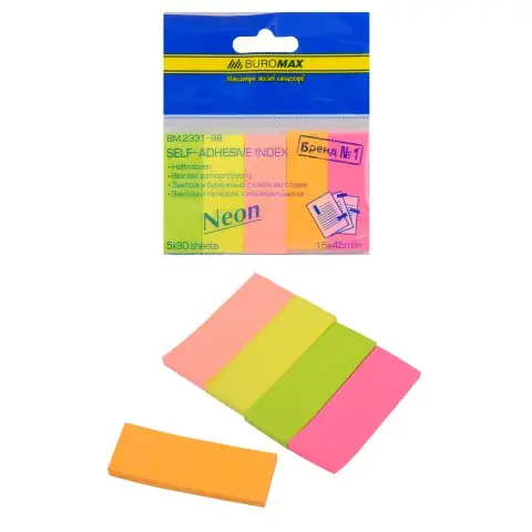 Закладки паперові, 45x15 мм, 5x30 аркушів, неон (В асортименті)