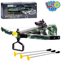 Арбалет зі стрілами на присосках лазерний приціл