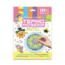 Набір для творчості "Набір термомозаїки 500 пікселів "ПАСТЕЛЬ"