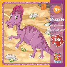 Пазли тм "g-toys" із серії "динозаври", 16 ел. (LD04)