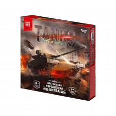 Настільна тактична гра "tanks battle royale" g-tbr-01-01