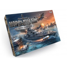 Настільна гра "морський бій. Битва адміралів" укр (20) danko toys