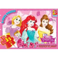 Пазли тм "g-toys" із серії "принцеси дісней", 35 ел. (PD90)