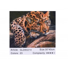Алмазна мозаїка за номерами 30 * 40 "леопард" 60214
