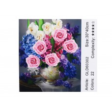 Алмазна мозаїка за номерами 30*40 "квіти" 60302_bgld