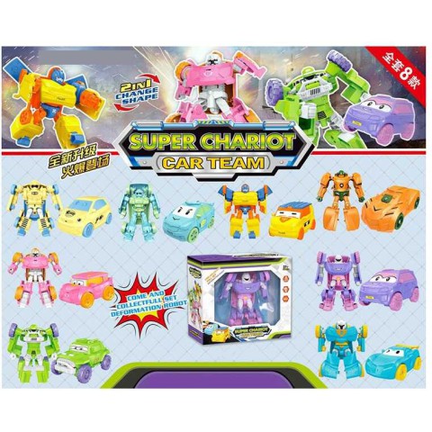 Трансформер Super Chariot, Q1911 (В асортименті)