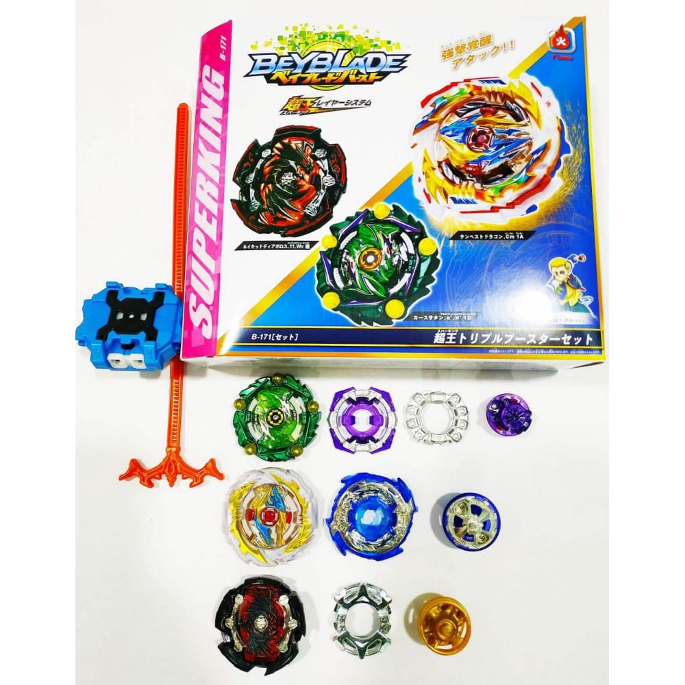 Блейд "Набір 3в1" b171