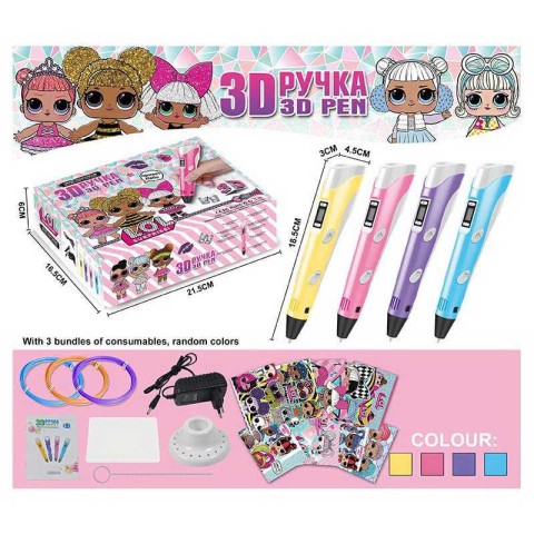 3D ручка, російською, адаптер живлення, ABS пластик (В асортименті)