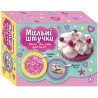 Мильні штучки Тістечко Чудик, 10100593У