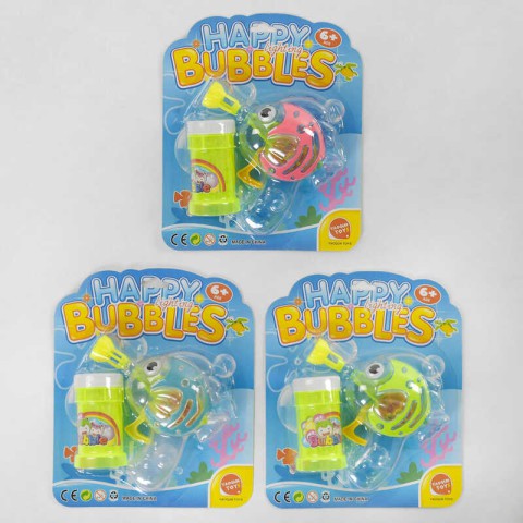 Пістолет з мильними бульбашками, 21x18 см (В асортименті)