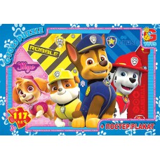 Пазли ТМ "G-Toys" із серії "Paw Patrol" (Цуценячий патруль), 117 ел.