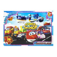 Пазли G-Toys Супер крила, 70 елементів, UW232