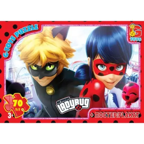 Пазли G-Toys Леді Баг, 70 елементів, LB1006