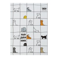 Щоденник шкільний Cats, ZB.13815