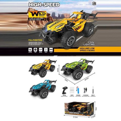 Машина на радіокеруванні, акумулятор 3.7V, JD155-16A (В асортименті)