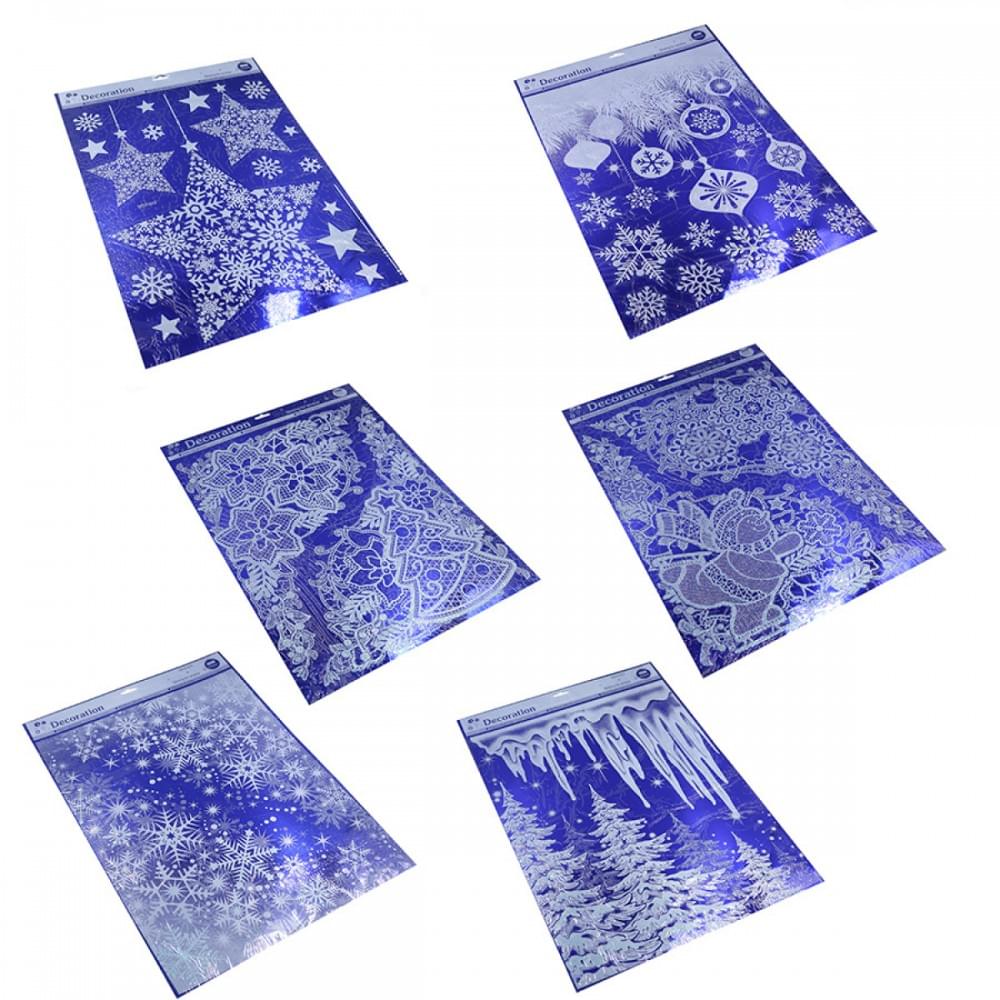 Наліпки для вікон "Зима", 30*44см, mix, 1шт/етик.