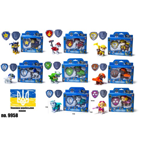 Герої Щенячий Патруль, 17x12.5 см, 6058 (9958) (В асортименті)