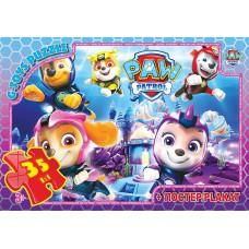 Пазли ТМ "G-Toys" із серії "Paw Patrol" (Цуценячий патруль), 35 ел.