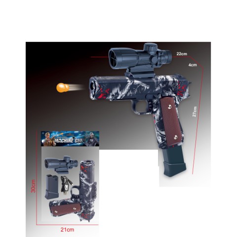 Пістолет, 22 см, акумулятор, пластикові кулі, USB-зарядка, 999-18-BB