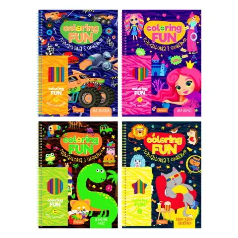 Набір для творчості COLORING FUN, розмальовка з олівцями (В асортименті)