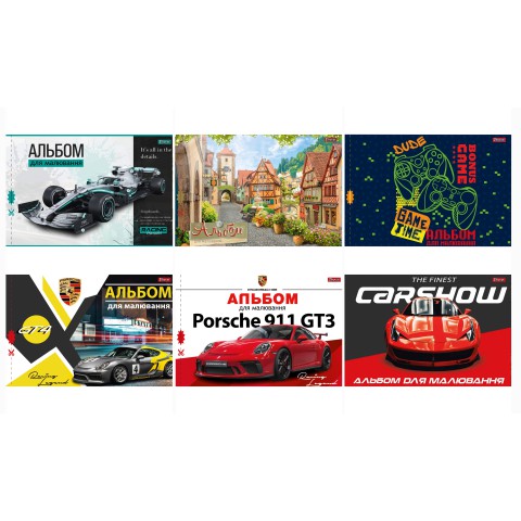 Альбом для малювання 1 Вересня А4, 28 аркушів, 100 г/м², на скобі з перфорацією