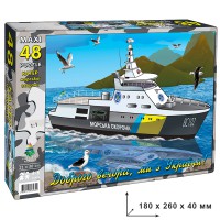 Пазли Енергія+ Катер, 48 елементів
