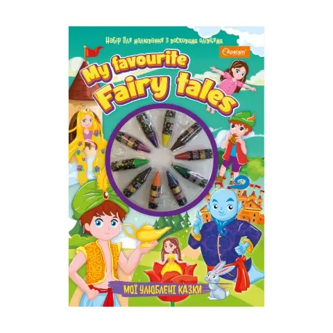 Набір для малювання восковими олівцями My Favourite Fairy Tales НТ-06-04