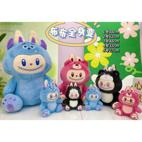 М'яка іграшка LABUBU висота 30 см мікс M18675